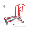 Warehouse Trolley (SXE-2)